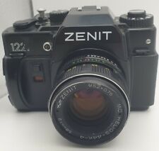 QUASE EXCELENTE! RARA SOVIÉTICA "ZENIT 122K" câmera SLR automática lente HELIOS-44K-4 comprar usado  Enviando para Brazil