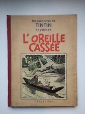 Tintin oreille cassée d'occasion  Castelmaurou