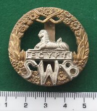 South wales borderers for sale  DONCASTER