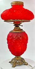 Antique Victorian Ruffled Ruby Red Glass Oak Leaf Motif Table Lamp (Multibulb) for sale  Shipping to South Africa
