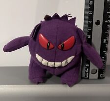 Pokemon GENGAR Peluche 4" Mini Cremallera Bolsa Pirámide Nintendo Usado RARO segunda mano  Embacar hacia Argentina