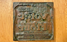 antique print wooden block for sale  Jenison