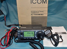 icom ic 2820h for sale  Divide