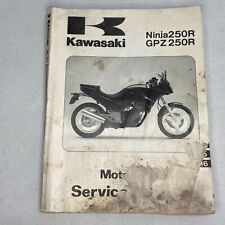 Kawasaki ninja 250r for sale  Grove City