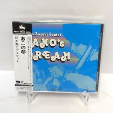 Usado, Isao Suzuki Sexteto Ako's Dream Japão Music Cd comprar usado  Enviando para Brazil