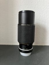 Nikon 210mm ais gebraucht kaufen  Wackernheim