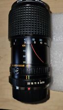 Tokina 105mm 3.5 for sale  Columbia