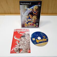 Dragon Ball Z Budokai 2 PS2 PlayStation 2 autêntico importado do Japão na caixa completo, usado comprar usado  Enviando para Brazil