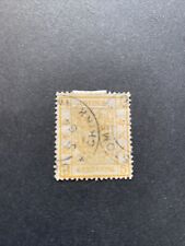 1875 china stamp for sale  Fort Smith