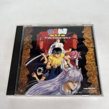 Yu Yu Hakusho edição especial jogo conjunto de música vol.3 CD, usado comprar usado  Enviando para Brazil