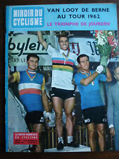 Miroir cyclisme 10 d'occasion  France