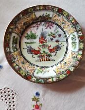 Assiette ancienne chinoise d'occasion  Vence