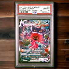 Karta Pokemon PSA 10 Gengar Vmax Alternate Art Secret rzadka japońska 2021 020/019, używany na sprzedaż  Wysyłka do Poland