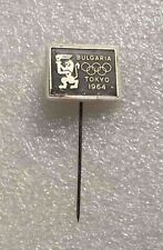 Rzadka vintage przypinka olimpijska NOC BUŁGARIA 1964 TOKYO JAPONIA plastik / aluminium  na sprzedaż  Wysyłka do Poland