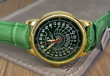 Vintage zegarek rakietowy 24h automatyczny polarny rosyjski męski radziecki rzadki wojskowy ZSRR na sprzedaż  Wysyłka do Poland