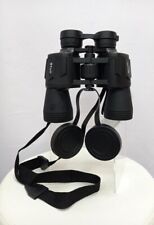 Bfull binoculars bak for sale  LONDON