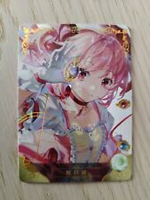 Carte ssr goddess d'occasion  Bondues