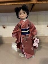 Goldenvale geisha porcelain for sale  Valley Park