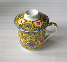 Teetasse deckel bunt gebraucht kaufen  Hofkirchen