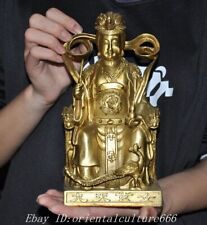 8.4'' China bronze Gilt Feng Shui Lucky Money Deus da riqueza plutus Buddha estátua comprar usado  Enviando para Brazil