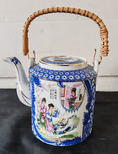 Théière porcelaine chinoise d'occasion  Libourne