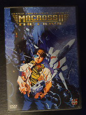 Macross movie manga for sale  Valley Park