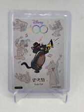 Disney 100 scat for sale  Orem