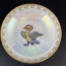 Rare wedgwood fairyland for sale  MANSFIELD