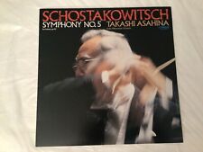 LP Shostakovich sym  5 Takashi Asahina Osaka Philharmoniker Japan JVC SJX 9568 J, używany na sprzedaż  Wysyłka do Poland