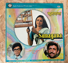 Sunayana bollywood film for sale  CARDIFF