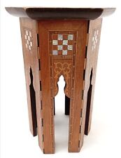 islamic table for sale  RUGBY