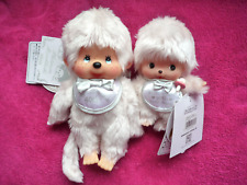 Riginal sekiguchi monchhichi gebraucht kaufen  Nürnberg