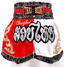 Shorts de boxe Muay Thai masculino feminino qualidade premium 2XL vermelho e branco padrão tailandês. comprar usado  Enviando para Brazil