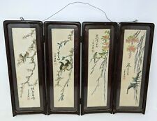 shell art panels japanese for sale  Kenosha