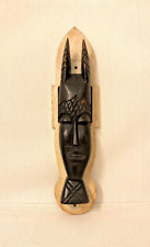 Sculpture masque africain d'occasion  Vire