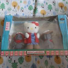 Hello Kitty Pluszowe pudełko Kasa Jizo Bajka Retro Sanrio Rzadka wysyłka z Japonii na sprzedaż  Wysyłka do Poland