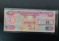 1993 Emiratos Árabes Unidos 100 dirhams moneda segunda mano  Embacar hacia Argentina