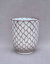 Vintage japanese porcelain for sale  Wells