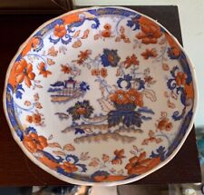 Imari pattern. dish for sale  BASINGSTOKE