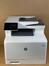 Impresora láser color todo en uno HP Laserjet Pro MFP M477fdw - pieza fuerte ENVÍO GRATUITO, usado segunda mano  Embacar hacia Mexico