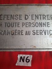 Ancienne plaque alu d'occasion  Vitry-le-François