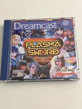 Plasma sword dreamcast gebraucht kaufen  Calberlah