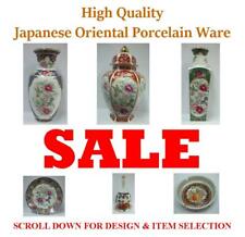 Japanese porcelain high for sale  ROMFORD