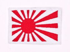 Japanese sunburst flag for sale  WARWICK
