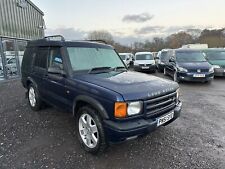 Plate land rover for sale  SOLIHULL