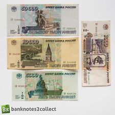 russian ruble for sale  UK