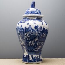 Chinese oriental blue for sale  Wilson
