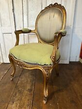 Antique french gilt for sale  ASHFORD