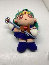 Sailor Moon - SuperS Banpresto UFO Plush Doll Figure w Ofuda Charm 1995 Pluto, used for sale  Shipping to South Africa