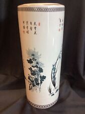 Vintage antique chinese for sale  Shipping to Ireland